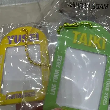 FANTASTICS 야기 유세이 사토 대위 가챠 묶음 판매