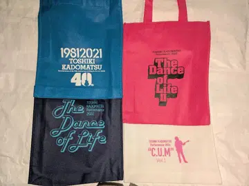 토시키 카도마츠 서비스 백 4종 세트