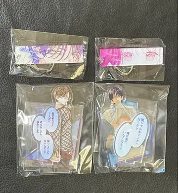 봄의 폭풍과 몬스터 길고양이와 늑대 만복 가챠 묶음 판매 4점 2