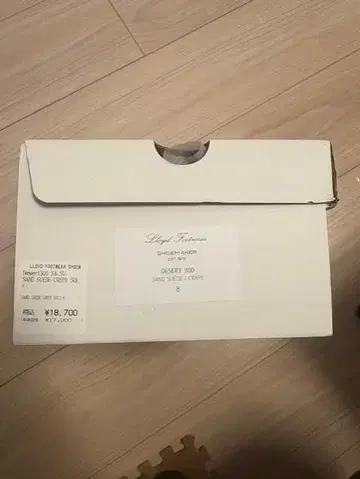 [ 새상품 ] [ 미사용 ] 로이드 디저트 부츠 UK8 샌드스웨이드