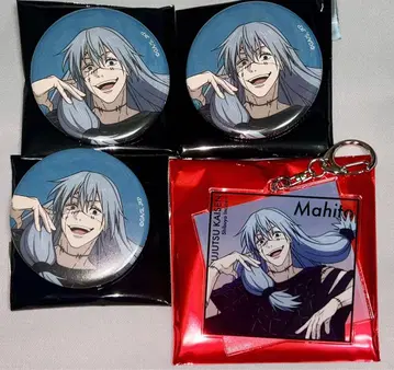 애니메이션 주술회전전 마히토 시부야 사변 캔뱃지 아크릴 키링