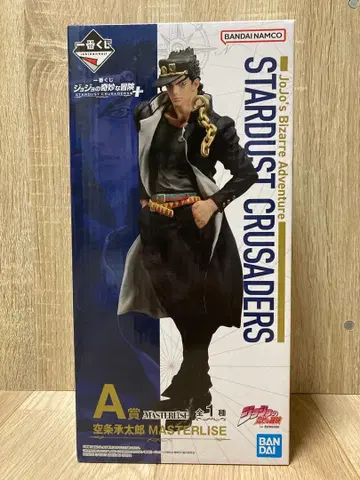 쿠죠 죠타로 스타더스트 크루세이더즈 피규어