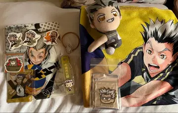 하이큐 보쿠토 코타로 캐릭터 굿즈 세트