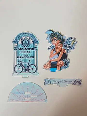 겁쟁이 페달 마나미 산가쿠 오로라 아크릴 스탠드