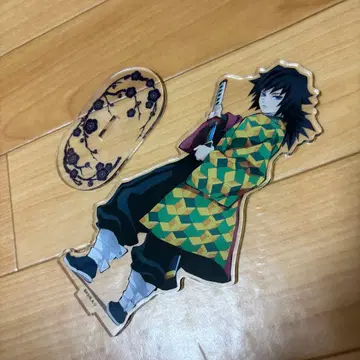 귀멸의 칼날 토미오카 기유 아크릴 스탠드