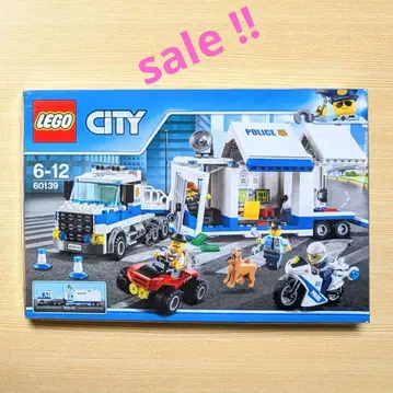 레고 60139 폴리 트럭 사령부 미개봉