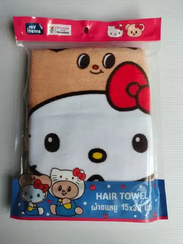 태국 한정판 세븐일레븐 헬로키티 x 버터베어 콜라보 헤어 타월