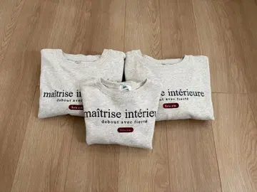 시마무라 mako 트레이닝복 3장 세트 M LL 110 커플 코디