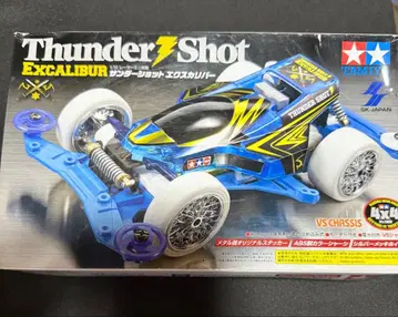 썬더샷 엑스칼리버 블랙 타미야