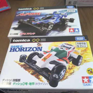 타미야 미니카 에어로 아반떼 대쉬 O 호라이즌