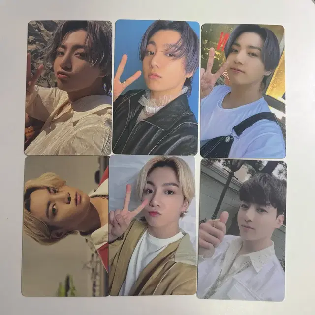 방탄소년단 정국 포토카드 개별판매 정국 포카 BE 버터 특전 럭키드로우