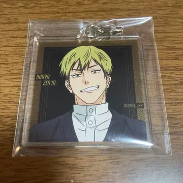 주술회전 젠인 나오야 애니카페 초코 크런치 아크릴 참