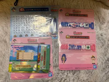 제일복권 복숭아 철도