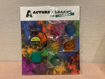 미사용 새상품 액터즈 리그 댄스 2025 아크릴 키링