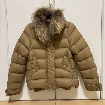 나노 유니버스 다운 자켓 36 베이지