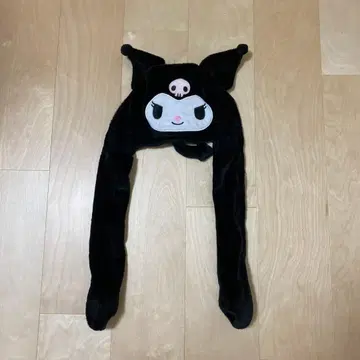 산리오 쿠로미 에어 펌프 모자 뿅뿅