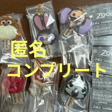 주토피아 아이스캔디 참 총 6종 컴플리트 아이스캔디