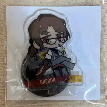 림바스 컴퍼니 복권 메이트 C상 그레골