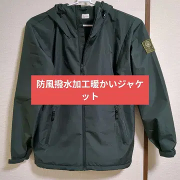 방풍 발수 가공 따뜻한 다크 그린 마운틴 파카 후드 부착