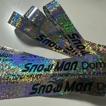 [ 3도 세트 ] Snow Man 은색 테이프