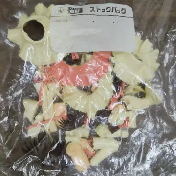 [정크제품] 하트캐처 아야카 컬러 레진 키트