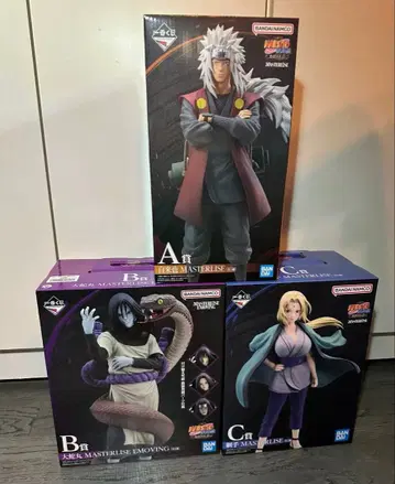 [ 제일복권 ] NARUTO 전설의 3닌자 A상 B상 C상 미개봉