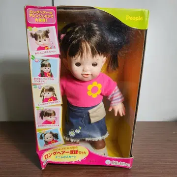 당시 물건 피플 포포짱 말랑말랑 피부의 롱 헤어 데님 스커트