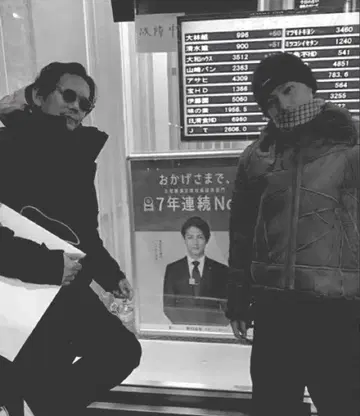 리얼 무스탕 플라이트 자켓 B-3 블랙 양가죽 패치워크 보아