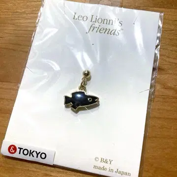 레오 레오니 스위미 턱핀