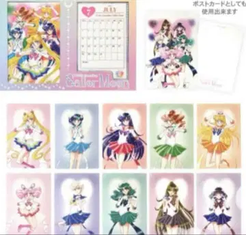 새상품 미개봉 세일러문 탁상 달력 2025 엽서 오로라