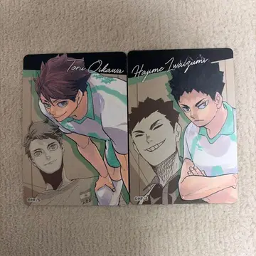 하이큐전 마그넷 스티커