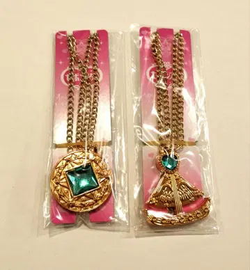 세본스타 마법진 오렌지