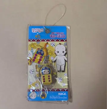 큐존 야타맨 해피 콜라보레이션