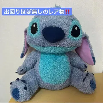 디즈니 스티치 봉제 인형 빅 사이즈