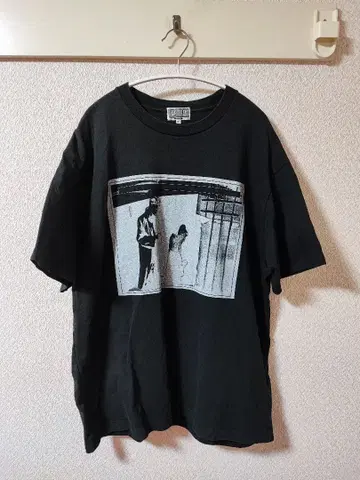 C.E Cav Empt HUSH T