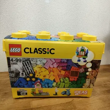 LEGO CLASSIC 10698 블록 세트