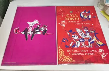 해즈빈 호텔 클리어 파일 2장 Hotel side 허스크 엔젤