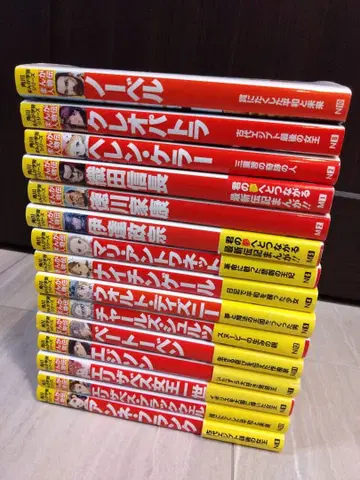 카도카와 만화 학습 시리즈 만화 인물전 15권 세트