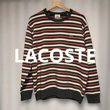 LACOSTE 스트라이프 스웨터 사이즈 5