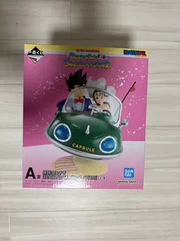 드래곤볼 제일복권 피규어 A상 손오공 치치