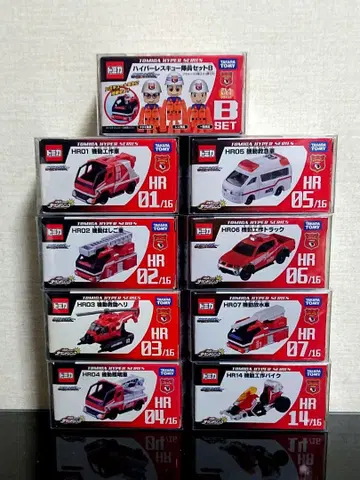 토미카 하이퍼레스큐 HR01 외 세트 전부 새상품 미개봉 2014년제
