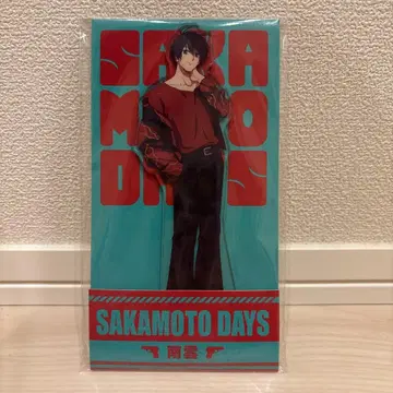 SAKAMOTODAYS 로손 콜라보 아크릴 스탠드 나구모