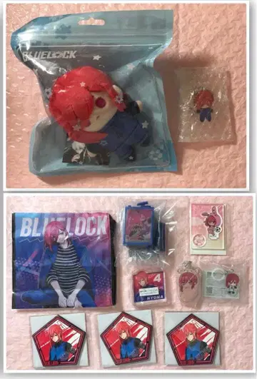 블루 록 치기리 효마 세트