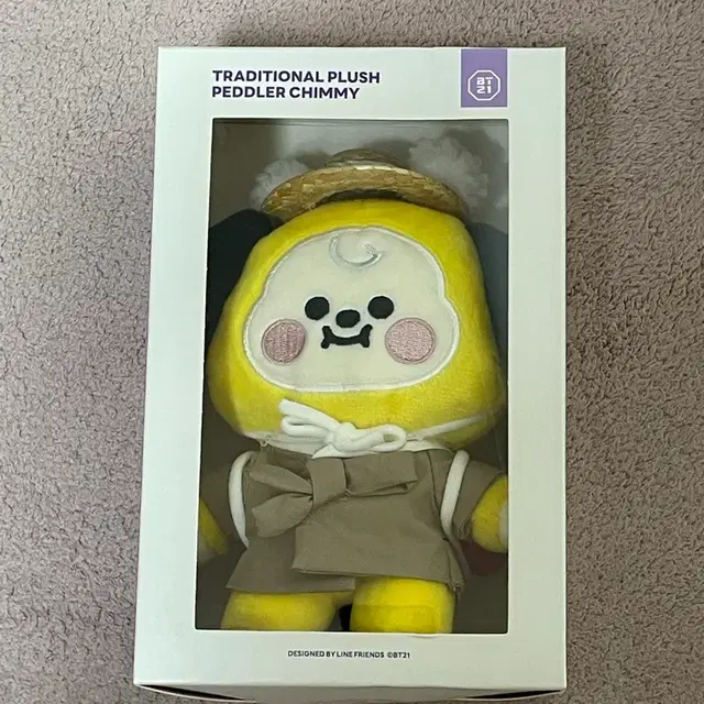 bt21 방탄소년단 bts 치미 인형