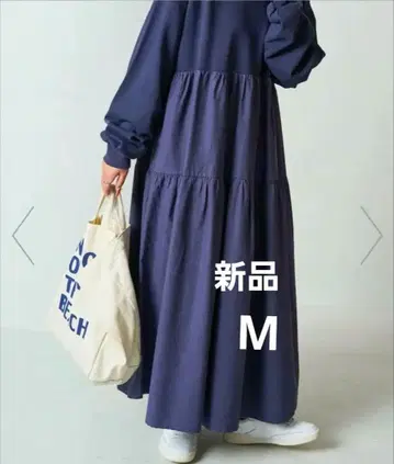 새상품 freaks store 피그먼트 가공 티어드 절개 원피스