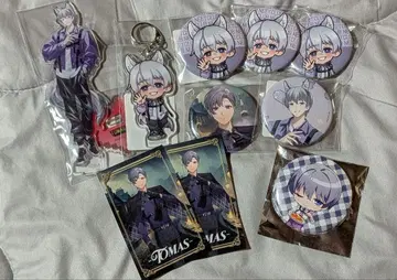 니트부 토마스 묶음 판매