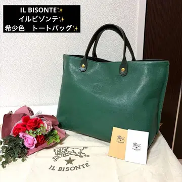 새상품급 IL BISONTE 일비종떼 가죽 골드 금장 장식 토트백