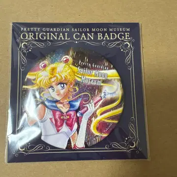 세일러문 뮤지엄 오리지널 캔뱃지 뮤지엄 세일러문