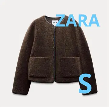 미사용 새상품 ZARA 보아 자켓 보아 코트 보아 블루종