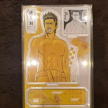 은혼 곤도 이사오 생일 명장면 디오라마 피규어